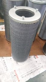 HVAC 145mm X 450mm pure virgin activated Carbon Filter Cartridge cylinder canister Kitchen Smog Air Handling  KMnO4